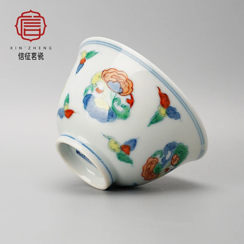 景德镇仿成化青花斗彩如意灵芝纹茶杯手绘陶瓷主人杯手工茶碗单杯