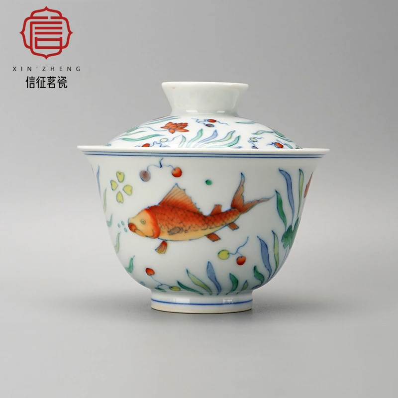 景德镇仿成化青花斗彩鱼藻纹小号二才盖碗手工陶瓷茶器手绘泡茶碗