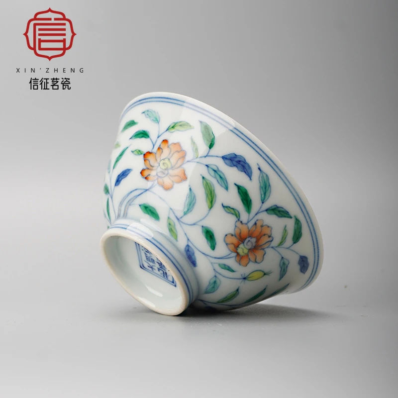 景德镇陶瓷仿成化青花斗彩牡丹纹主人杯手绘茶杯全手工茶器品茗杯