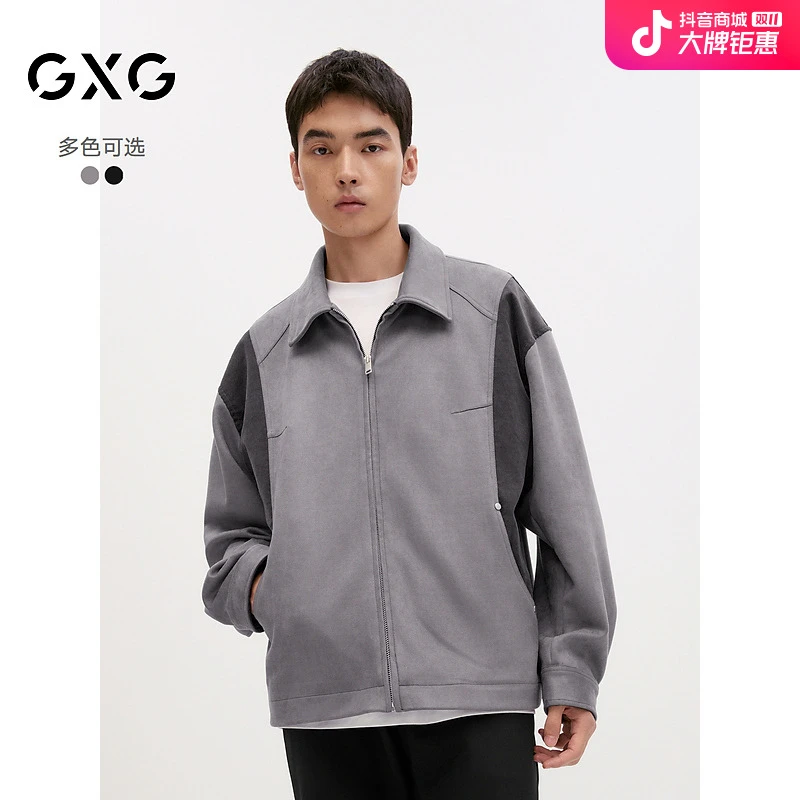GXG男装空气层仿麂皮夹克男异材质拼接外套24秋季新品#G24D213060