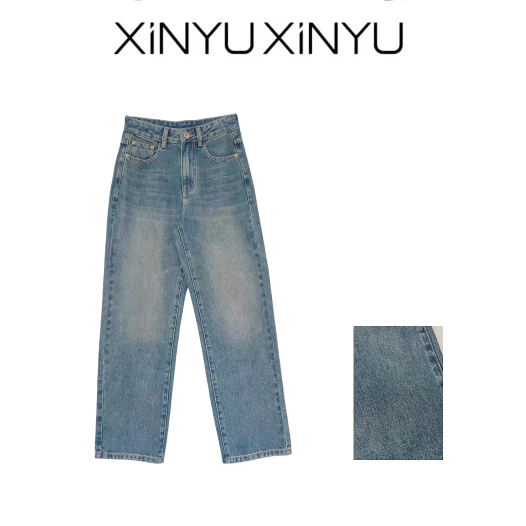 XINYU/芯与『跨时空』高腰水洗渐变直筒牛仔裤 34957 时尚 百搭