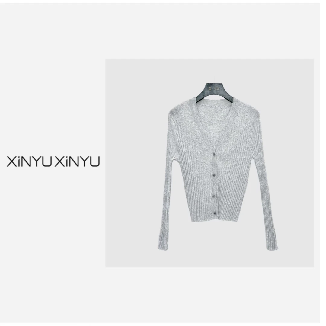 XINYU/芯与『麦瑟尔』坑条不规则薄款破边背心+开衫两件套装 10954