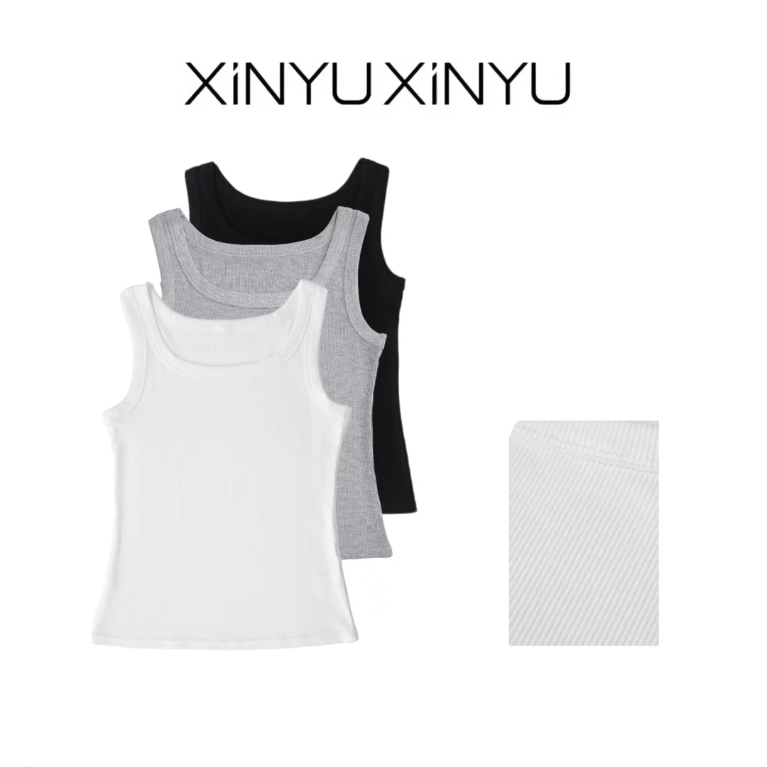 XINYU/芯与『寻雾』 定制款 U领螺纹工字背心 26139 女背心打底