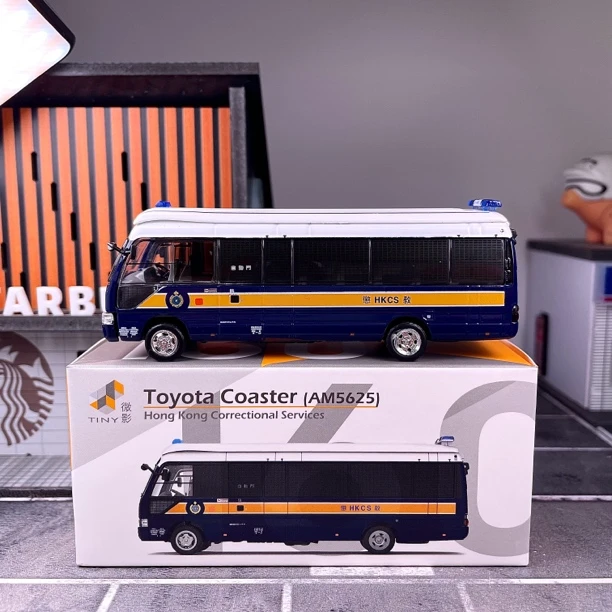 Tiny微影 1:76 城市160 丰田 Coaster B59 （AM5625）合金汽车模型