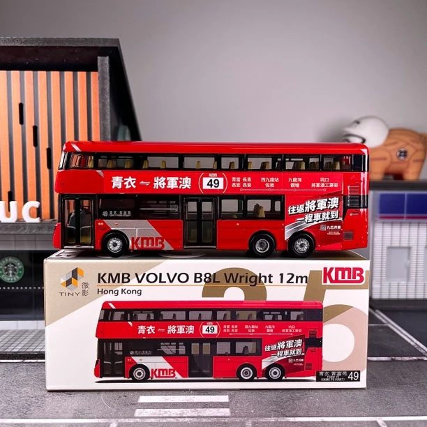 Tiny微影 1:110 KMB VOLVO 九巴前街富豪 B8L（49）合金汽车模型