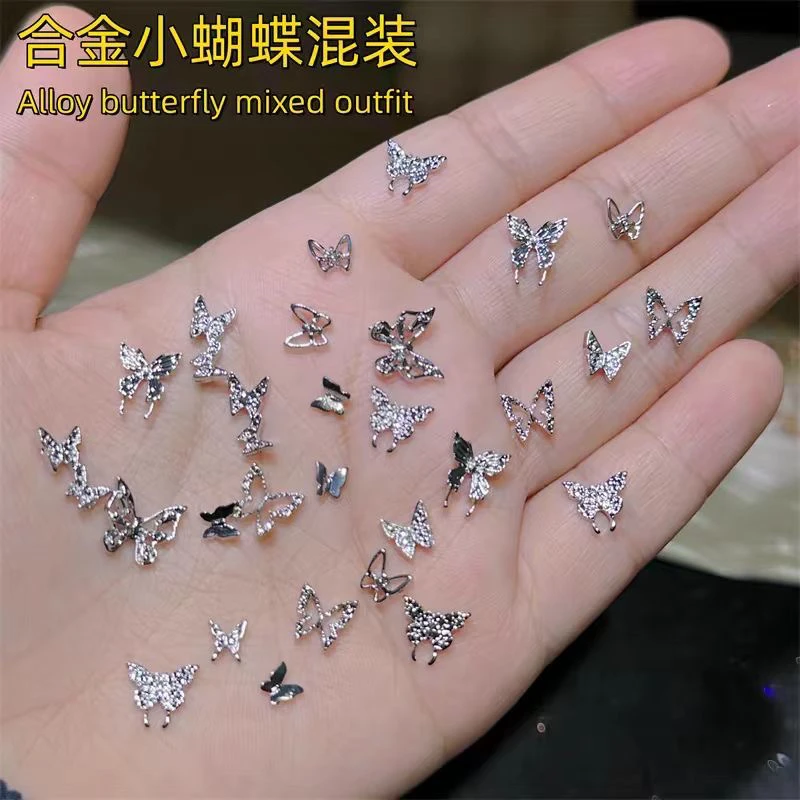 网红合金蝴蝶美甲饰品简约镂空银色小蝴蝶两节蝴蝶指甲装饰钻