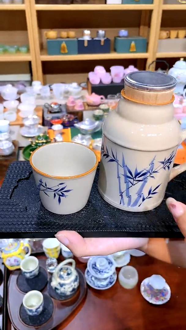 【闪购商品】伴溪堂贸易有限公司