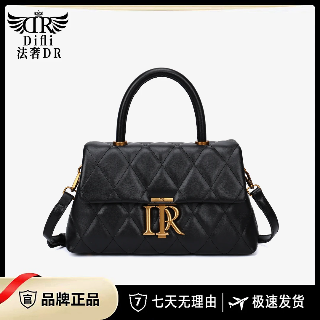 Difli / 2024 秋季上新 轻奢百搭单肩斜挎包 DR5015黑色