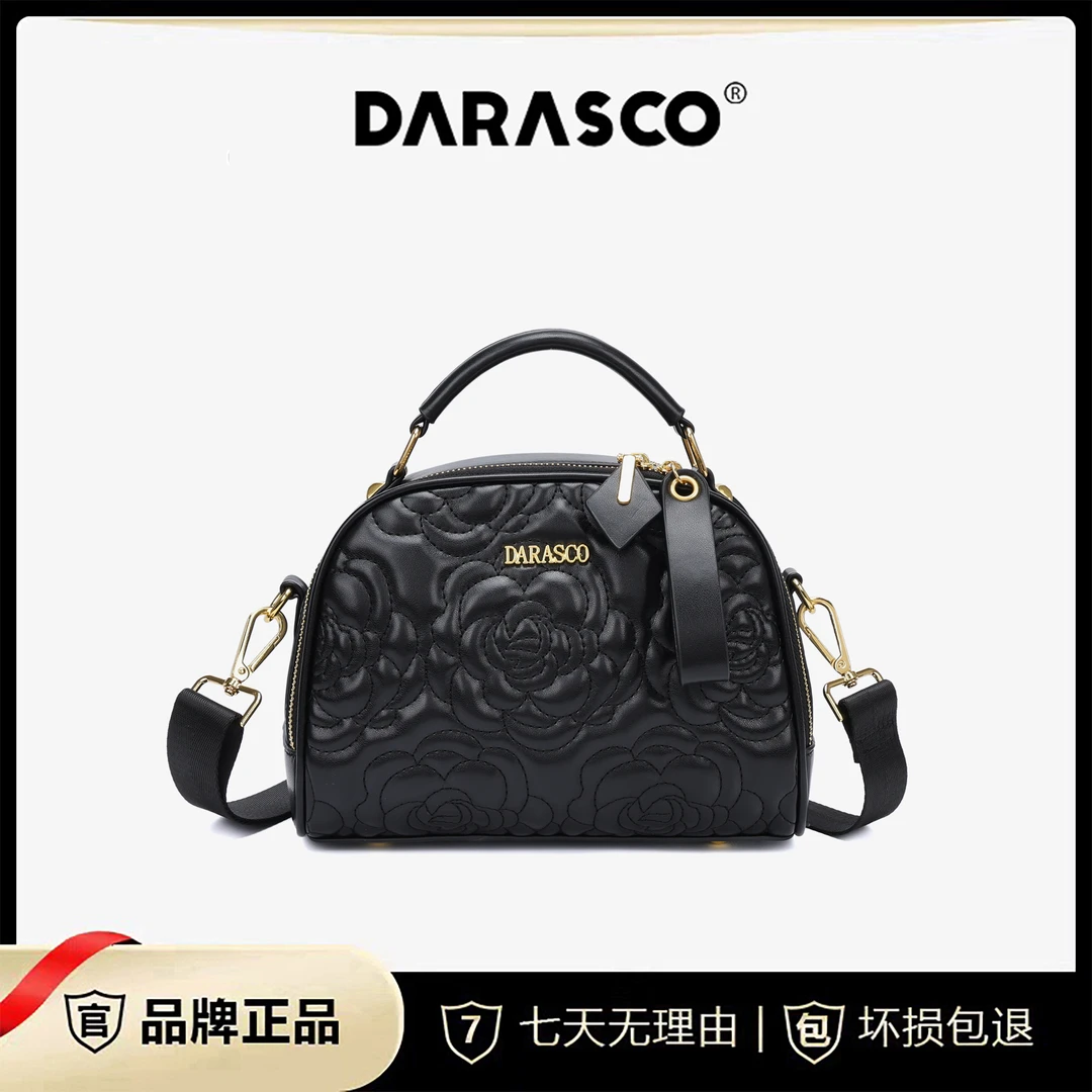 DARASCO 【长22宽11.5高16】时尚精致绣线山茶花手提包8118黑