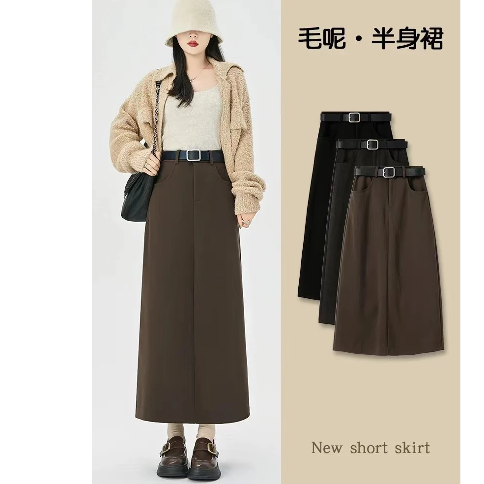 咖色毛呢半身裙女2025秋冬新款高腰直筒包臀裙开叉中长款a字裙子