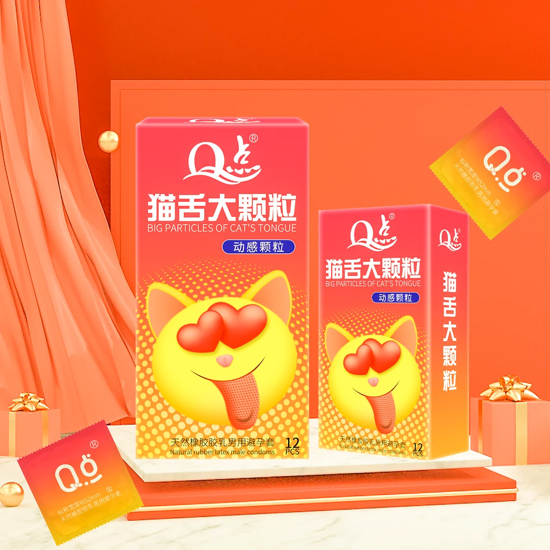 Q点持久颗粒型男用避孕套颗粒猫舌套男用安全套凸点超薄安全套成人用品夫妻情趣情侣用品计生用品 天然橡胶胶乳男用避孕套