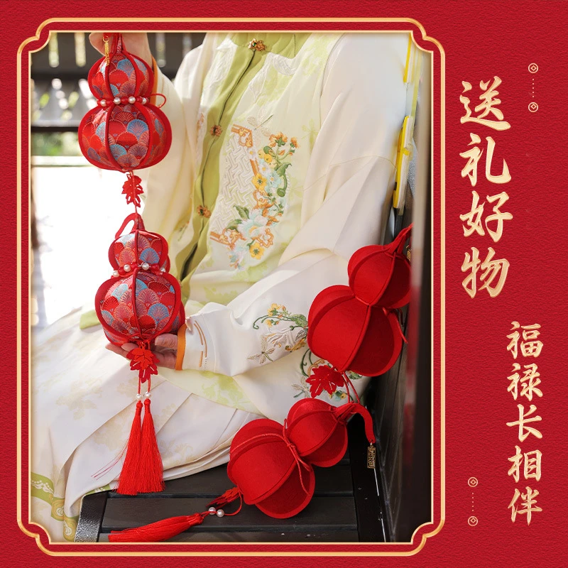 新年春节过年装饰diy手工葫芦挂件门口挂饰摆件氛围布置