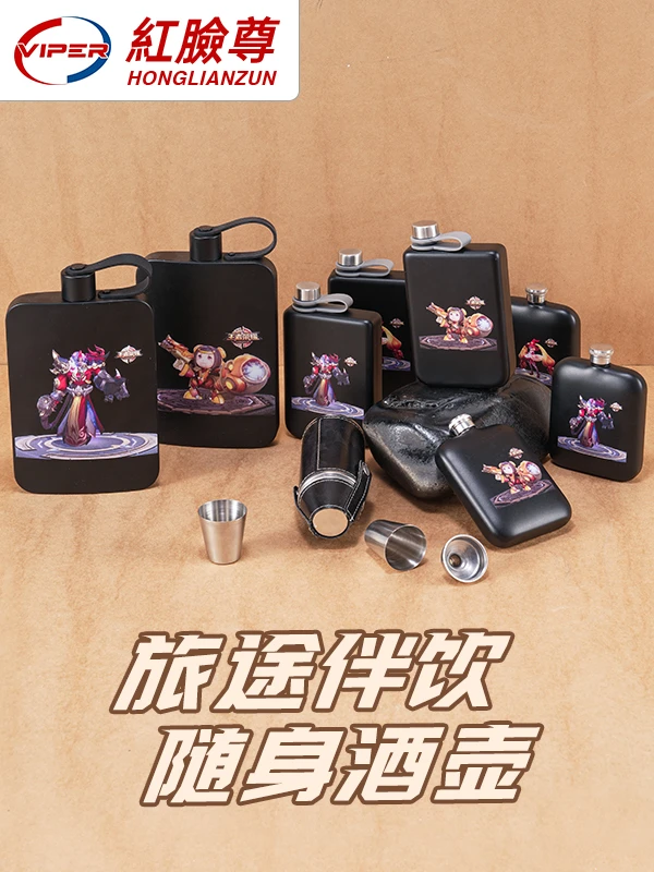 博古架摆件酒吧酒具电视柜装饰品酒壶摆件工艺品生日礼物高档酒瓶