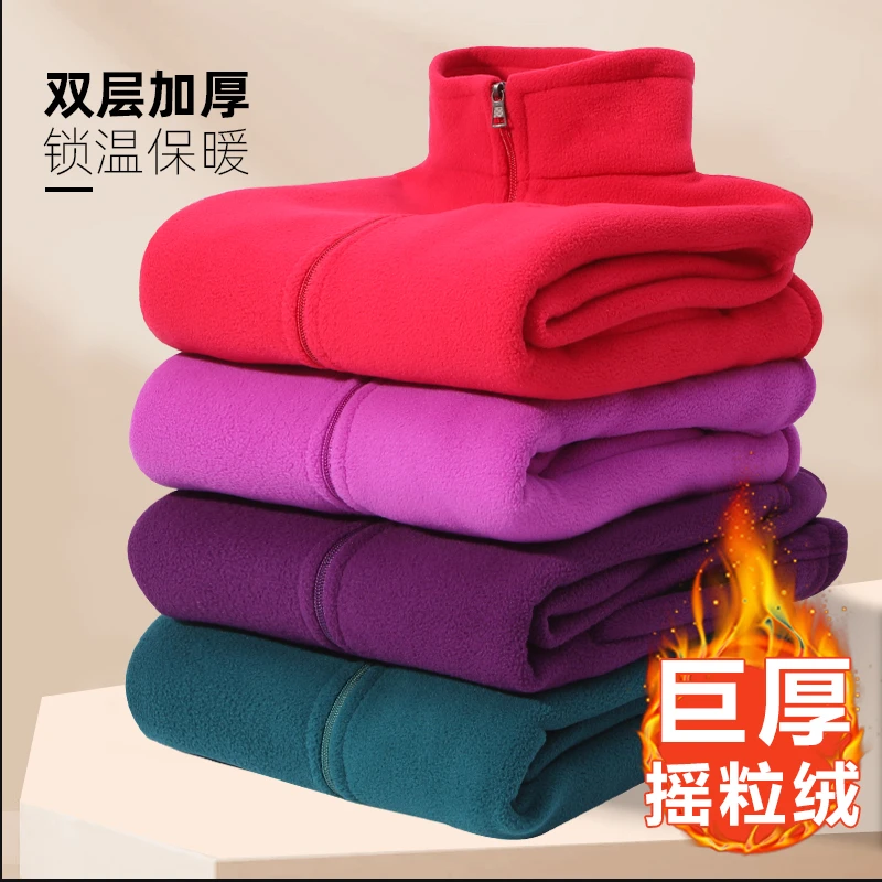 【内里摇粒短绒】双面绒摇粒绒卫衣绒衫外套妈妈装休闲女上衣女款