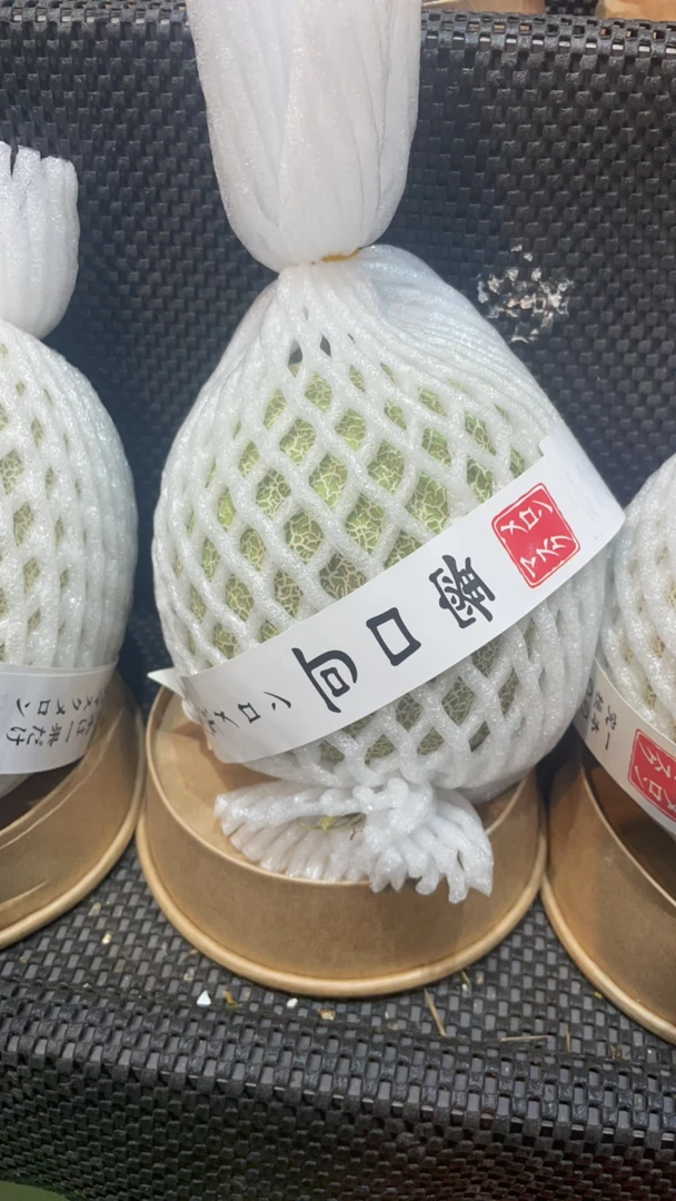 【嘿麽水果】可口蜜一个1000g左右