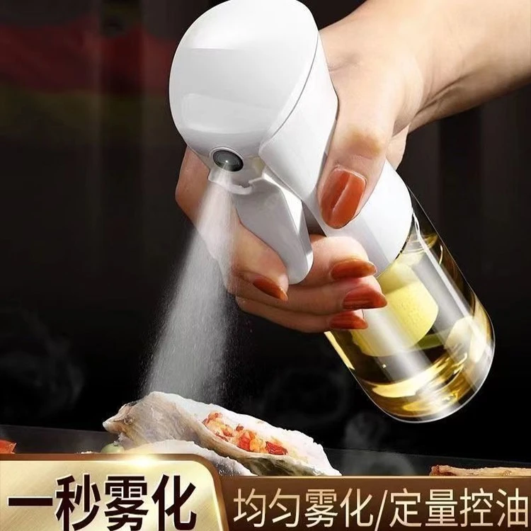 【雾化油壶】烧烤按压式喷油瓶食用油烧烤壶雾化烧烤神器喷油壶