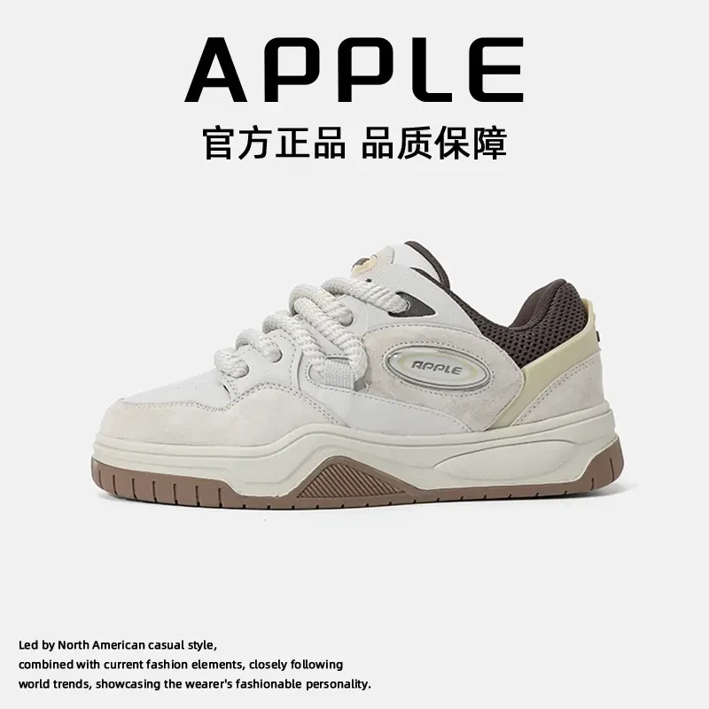 Apple男子休闲运动鞋百搭透气情侣板鞋潮流低帮厚底时尚潮鞋ins