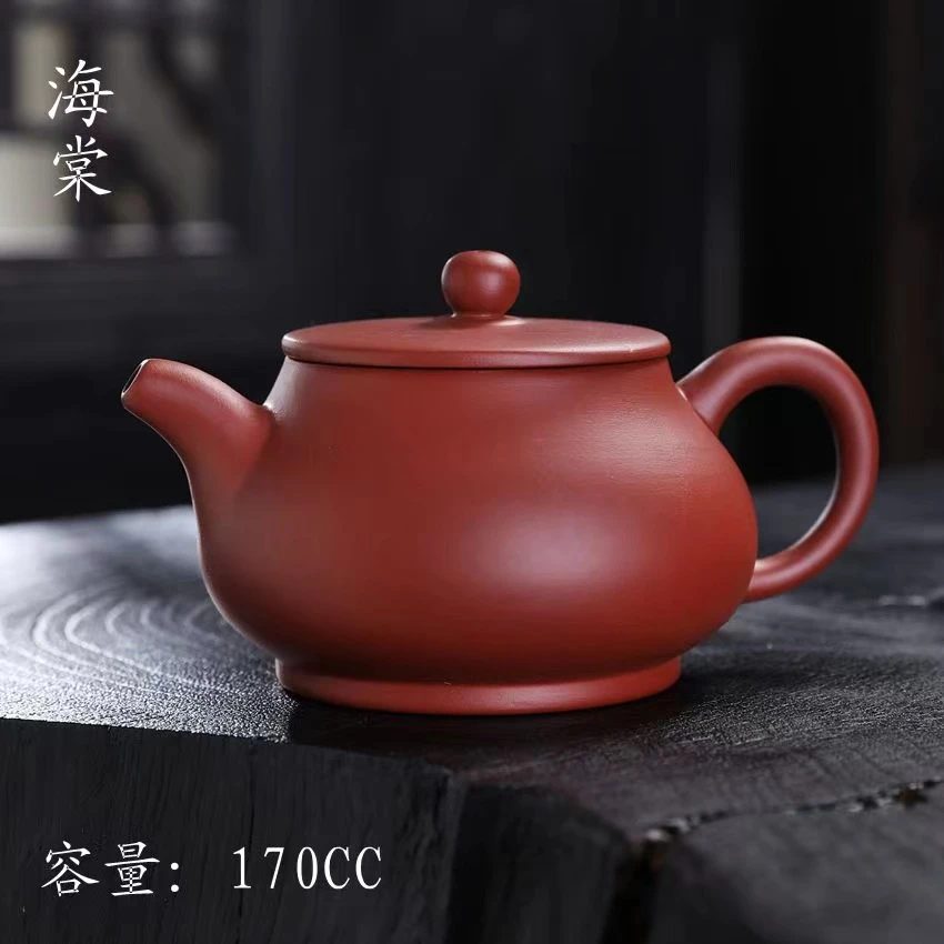 朱泥海棠壶容量170CC