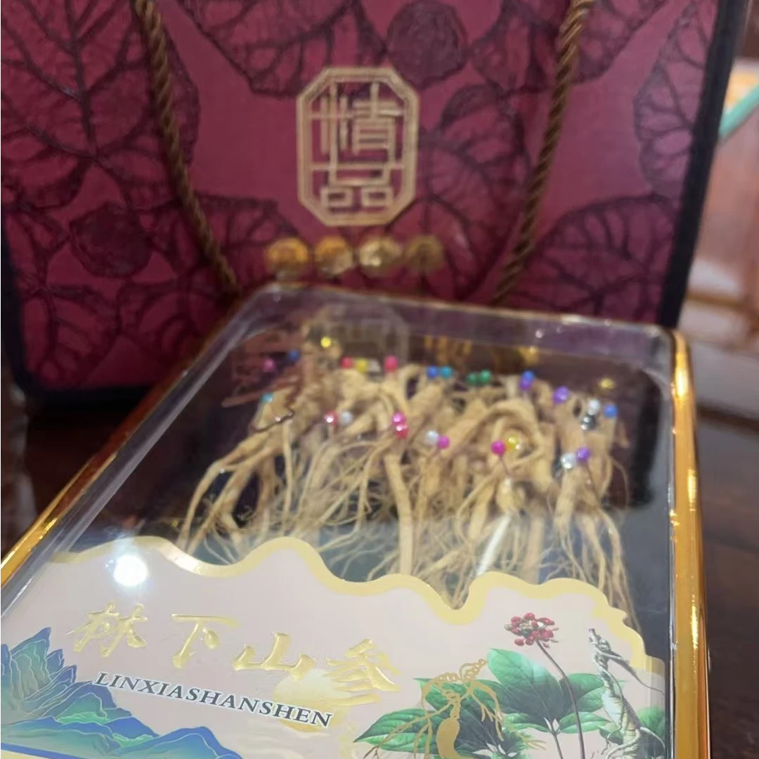 长白山原产地人参 林下山参  礼盒礼袋 送亲友佳品