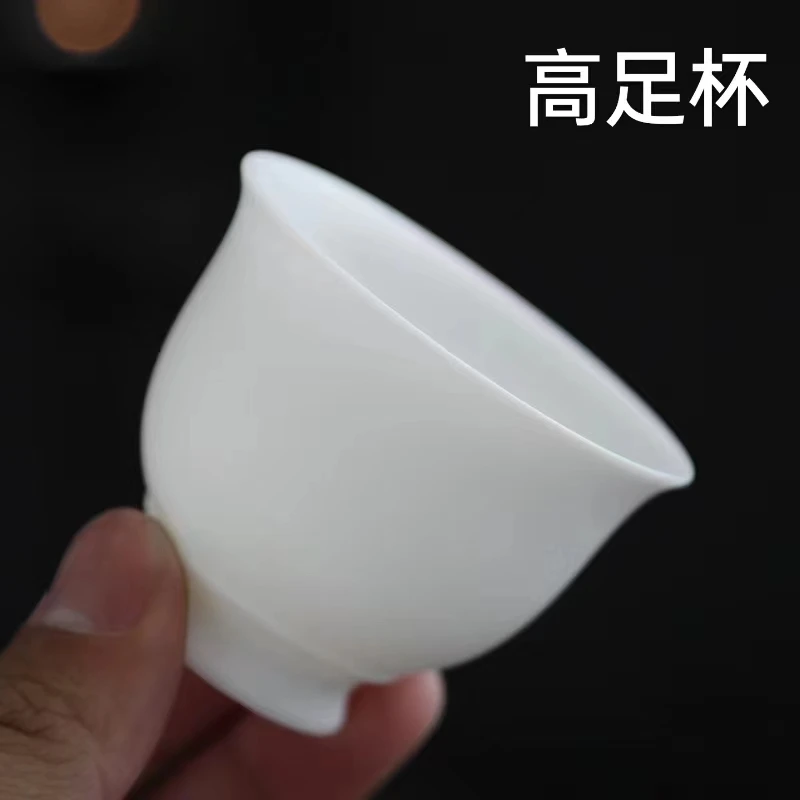 高足杯高档手工素烧纯白茶杯家用喝茶杯高5.5cm口径7.0cm