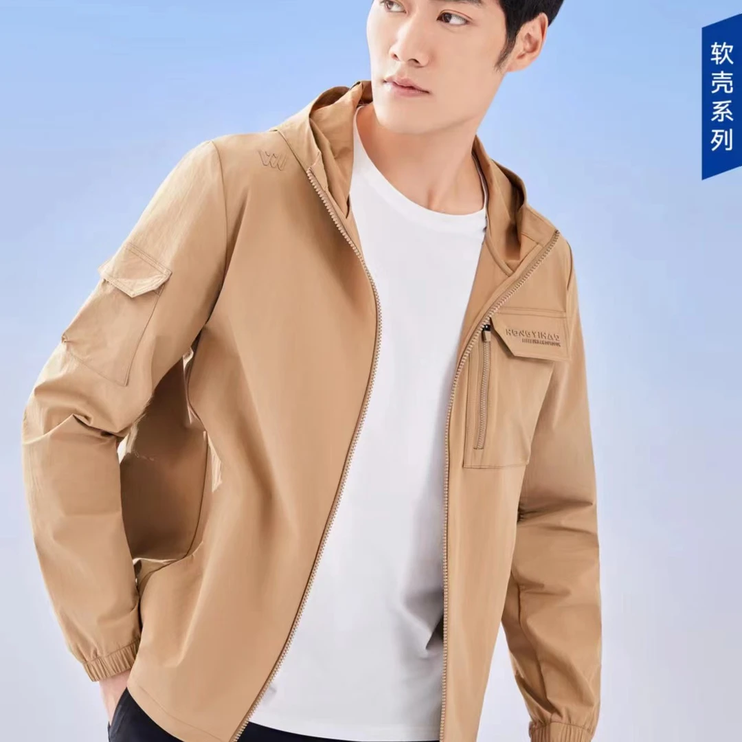 男款时尚宽松百搭工装连帽休闲男外套68012