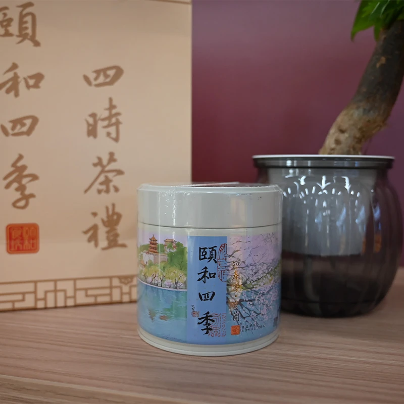 颐和食坊颐和园春联名款凤凰单丛 颐和四季 高档罐装送礼50克/罐