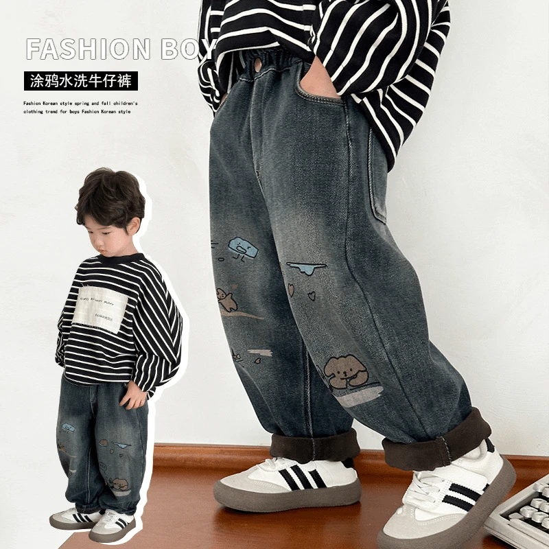 儿童加绒加厚牛仔裤秋冬2025新款冬季小宝宝长裤子男童保暖休闲裤