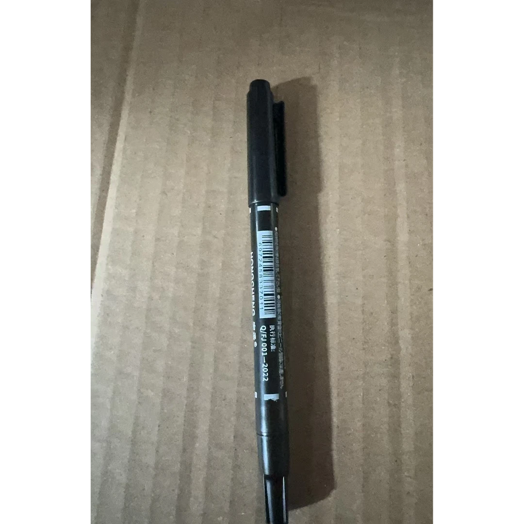 B086中性笔非笔 主播展示为主