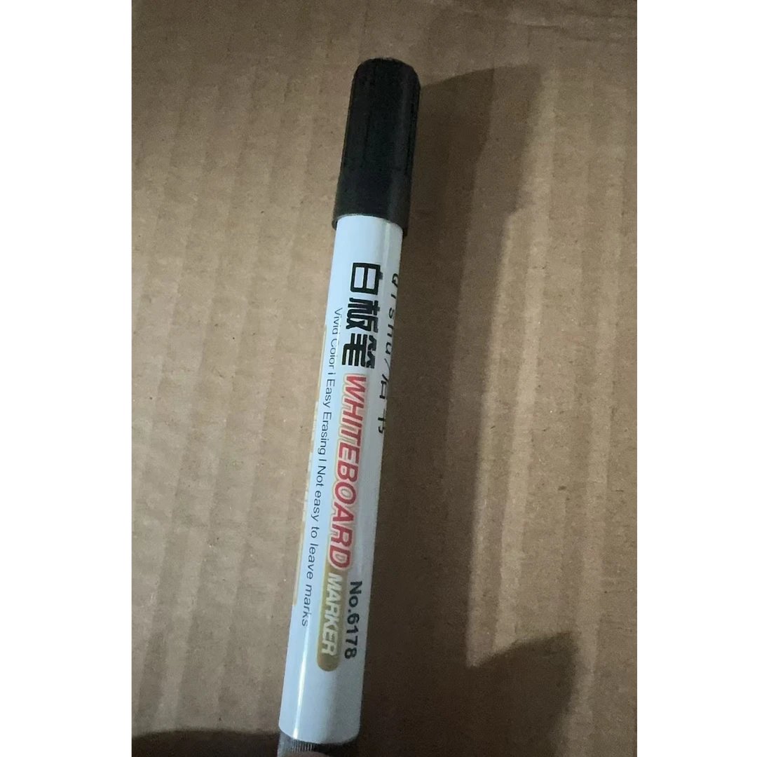 B069中性笔非笔 主播展示为主