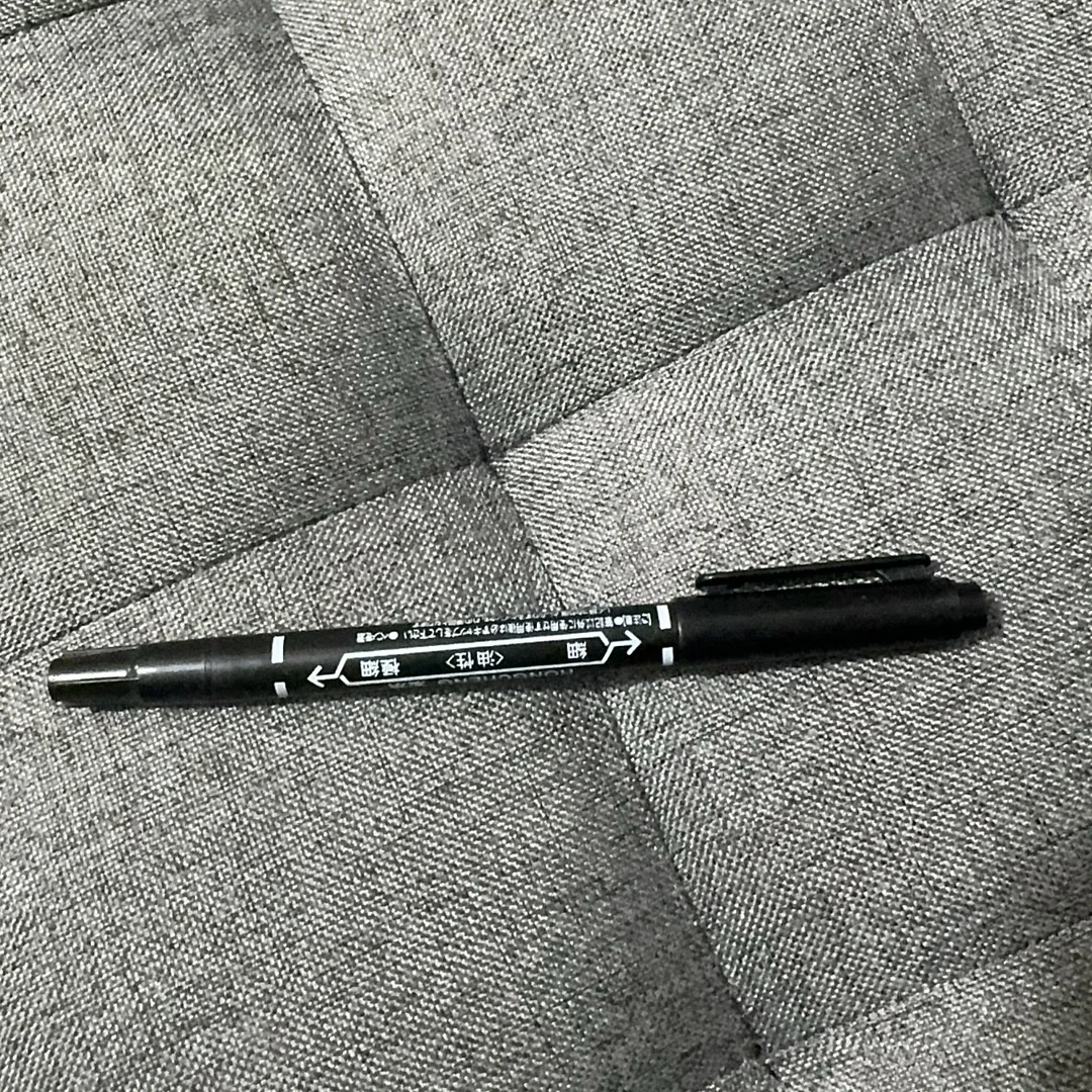 B077中性笔非笔 主播展示为主