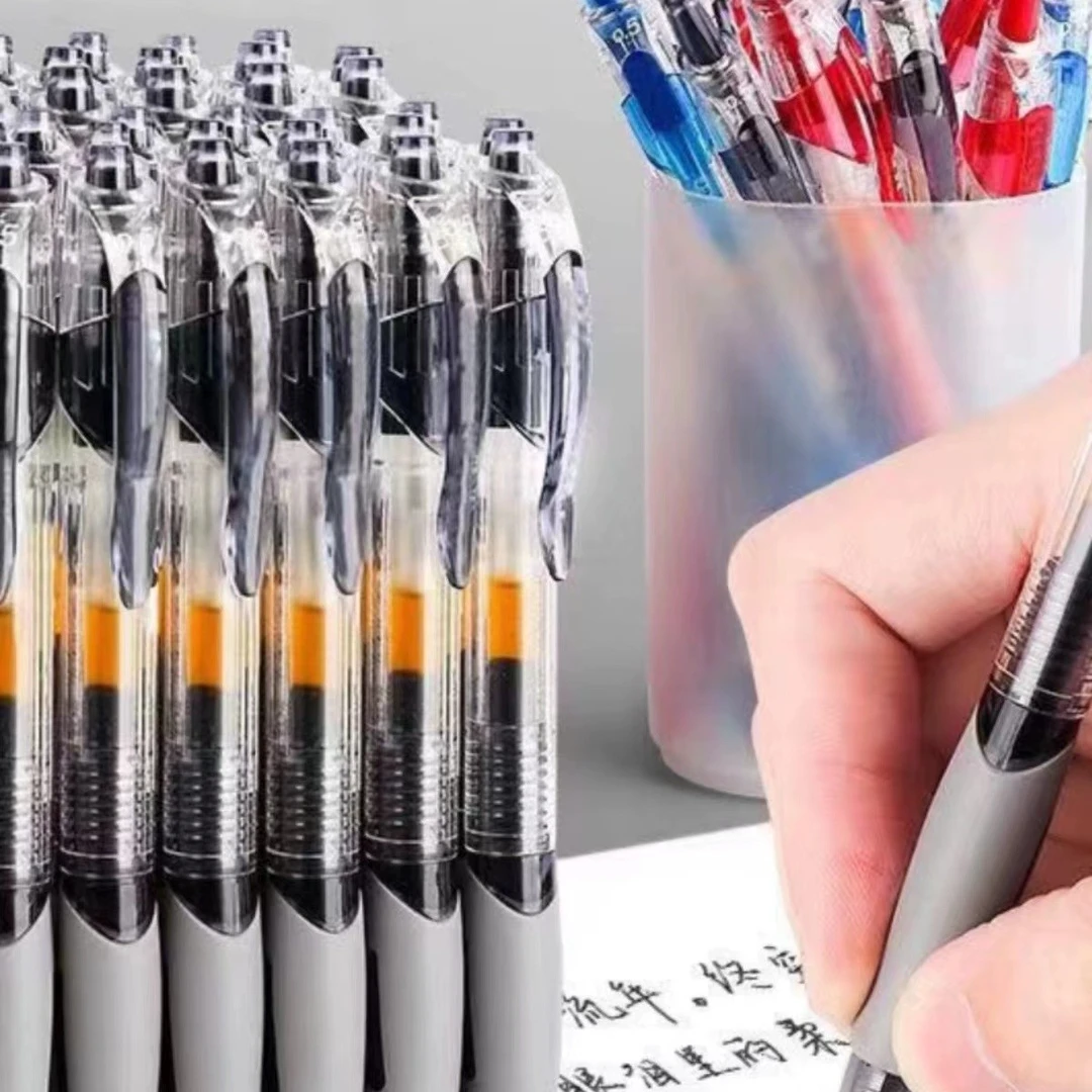 B024中性笔非笔 主播展示为主