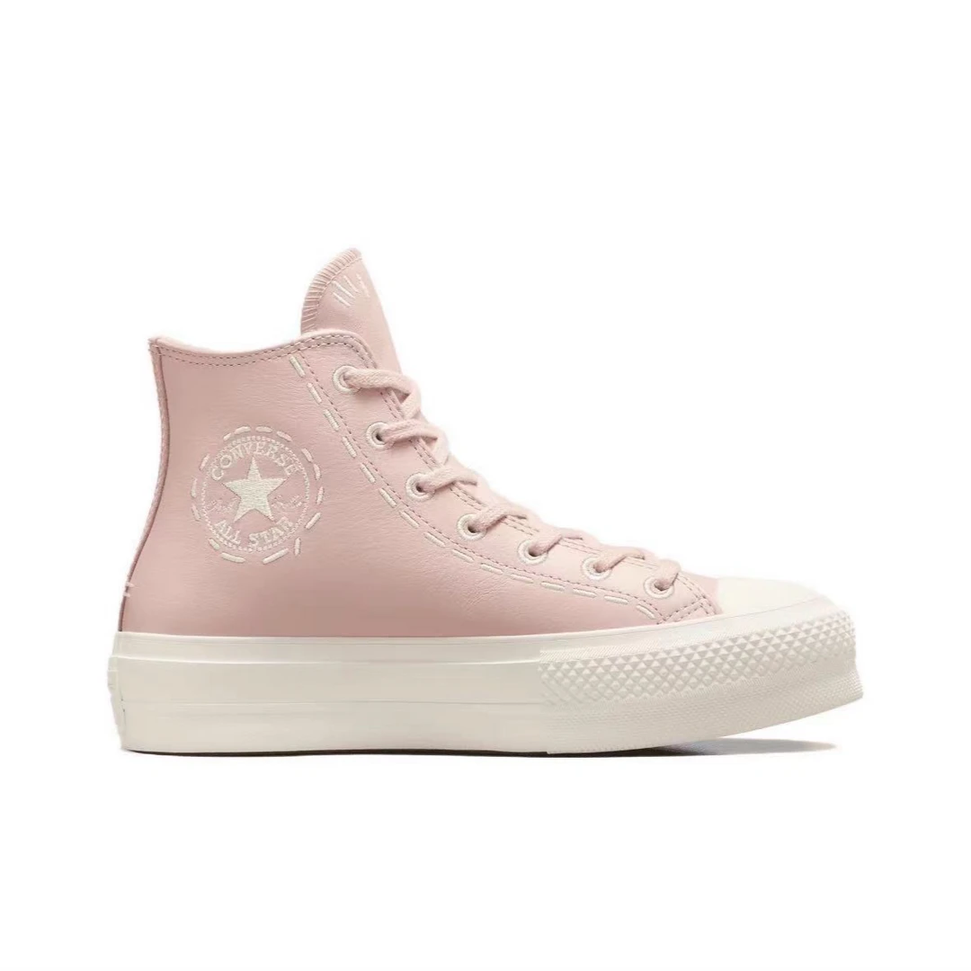 Converse All Star Lift 舒适 头层 牛皮高帮 帆布鞋 原盒 252 号