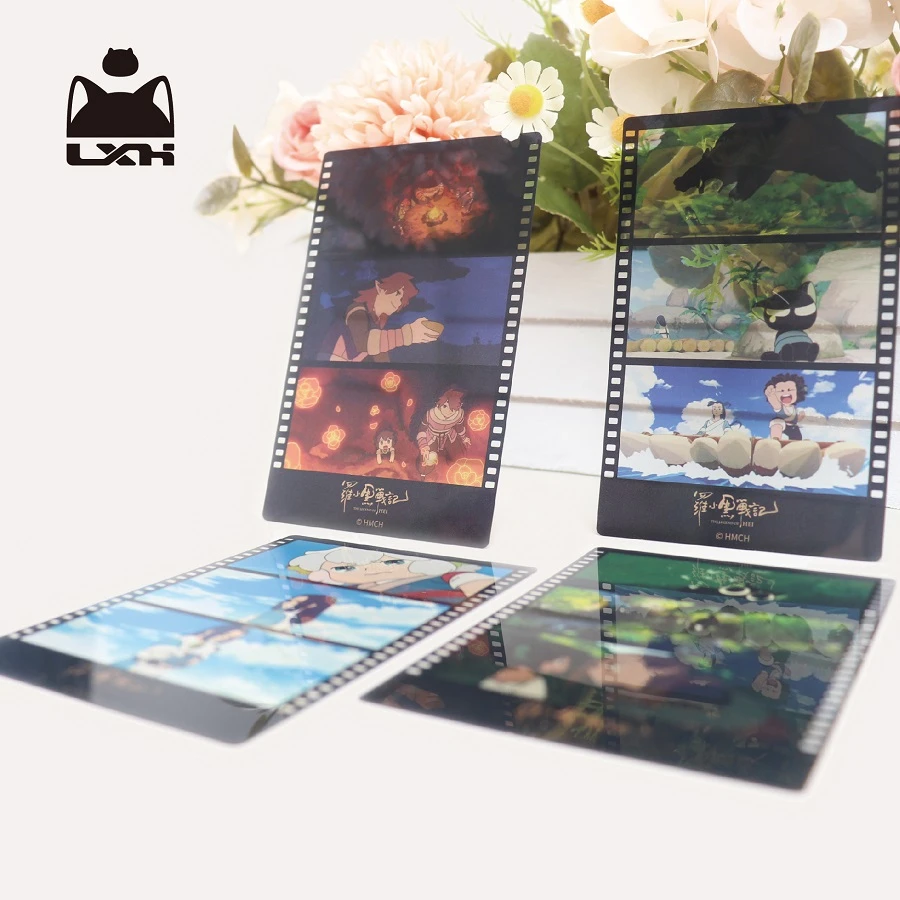 【新品通贩】罗小黑印刷光影记忆胶片卡电影画面胶片卡官方七夕礼物