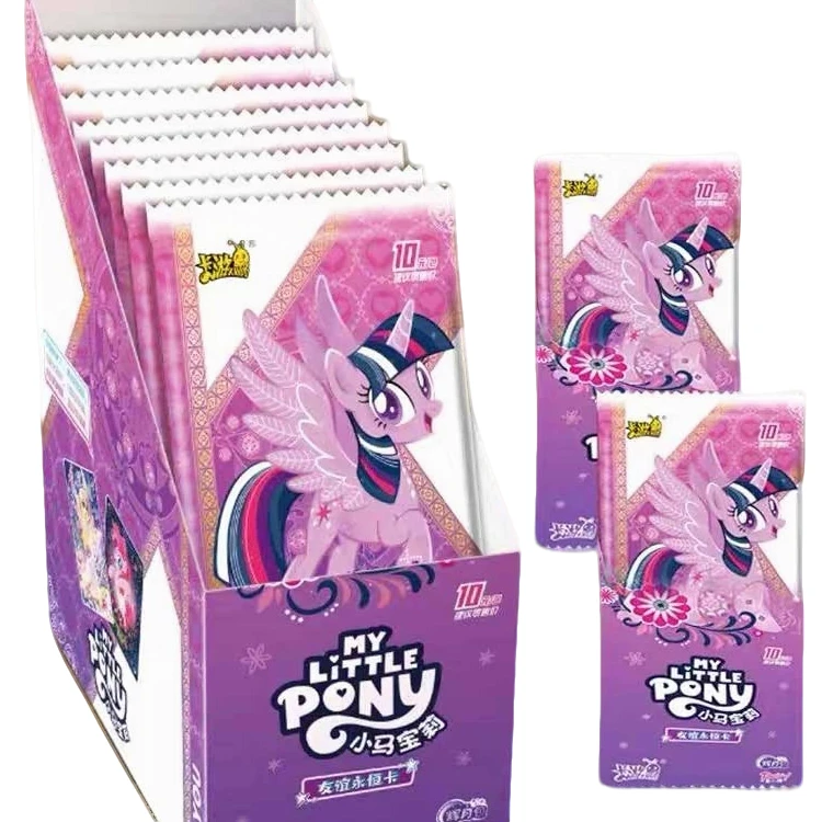 【荔枝专属】【马戏团副团长】辉月第六弹卡牌盲盒（默认代拆）