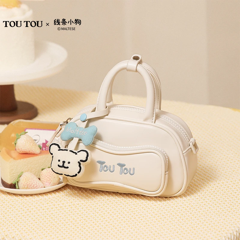 TOUTOU情人节礼物线条小狗骨头保龄球包出游手提包波士顿斜挎包女