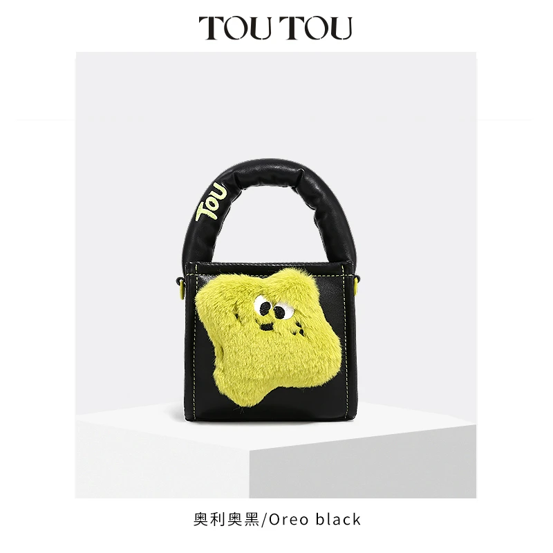 toutou黏土与朋友们2023秋冬新款原创卡通手提斜挎小方包女40590T