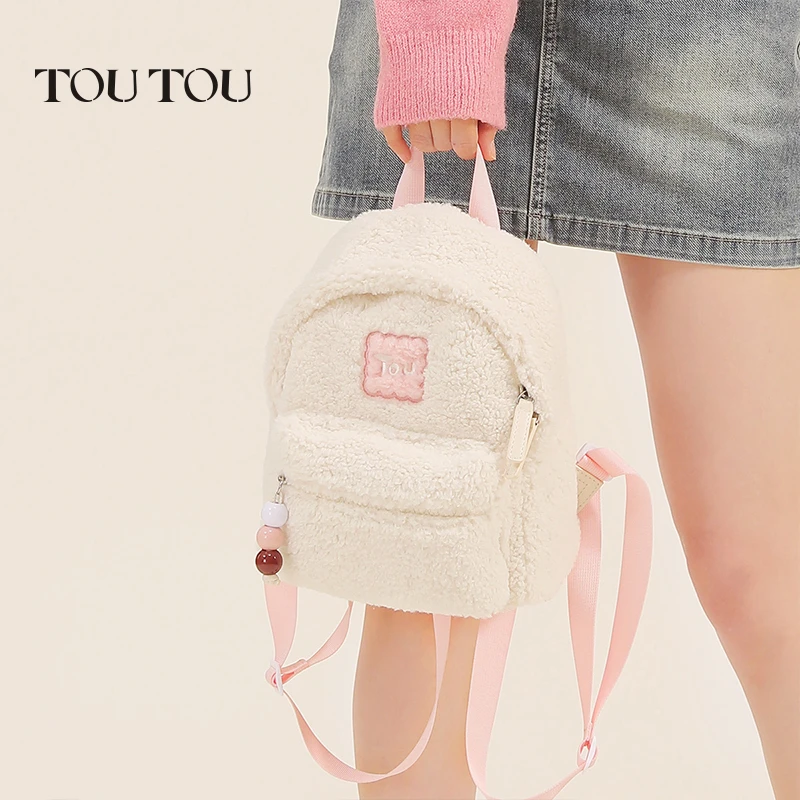 toutou2023秋冬新款原创毛绒双肩包可爱毛毛书包毛毛背包女40561T