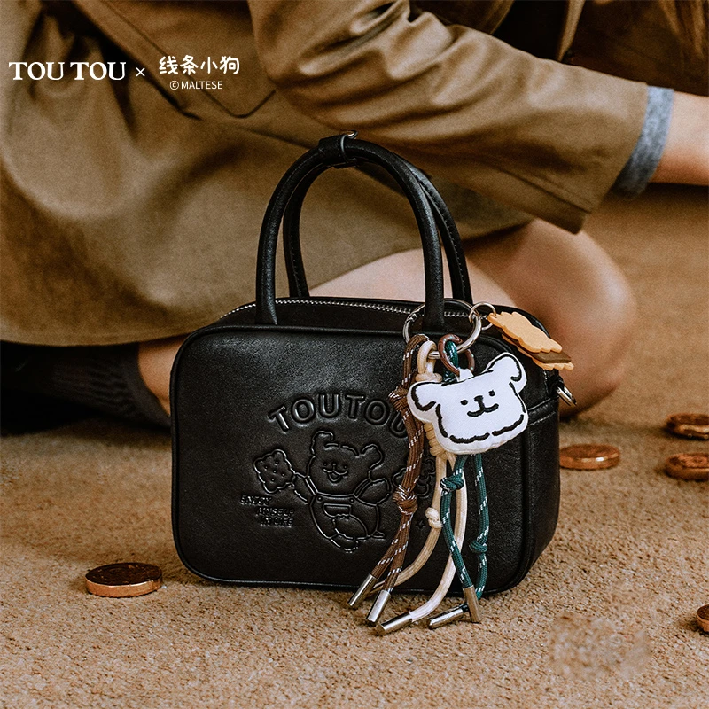 线条小狗新款原创斜挎小方包休闲百搭手提单肩包40956