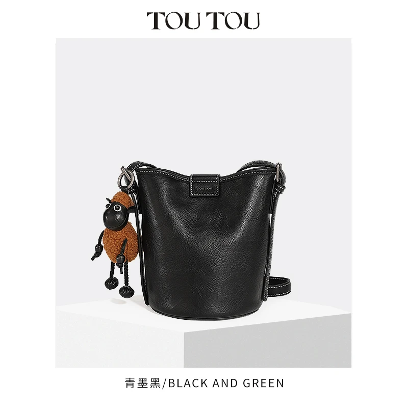 toutou2023秋季新款复古百搭小羊水桶包质感腋下单肩斜挎包40197T