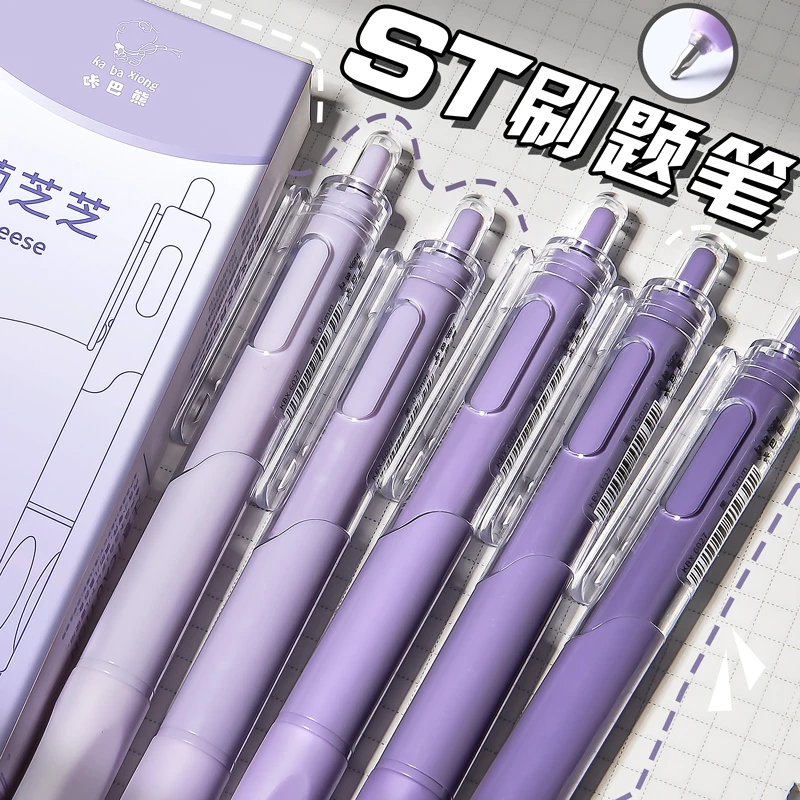 ST刷题笔按动中性笔高颜值速干笔学生用考试专用笔头黑笔速干顺滑