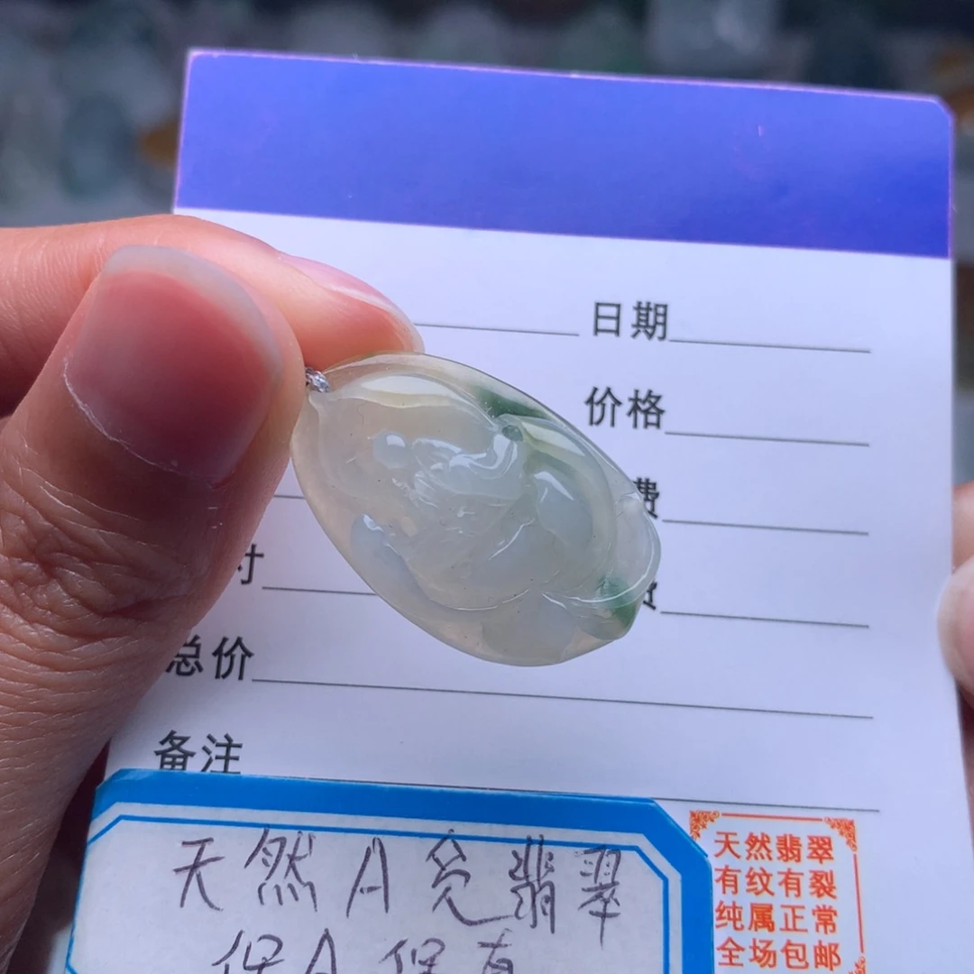 翡翠颈饰未镶嵌悟道