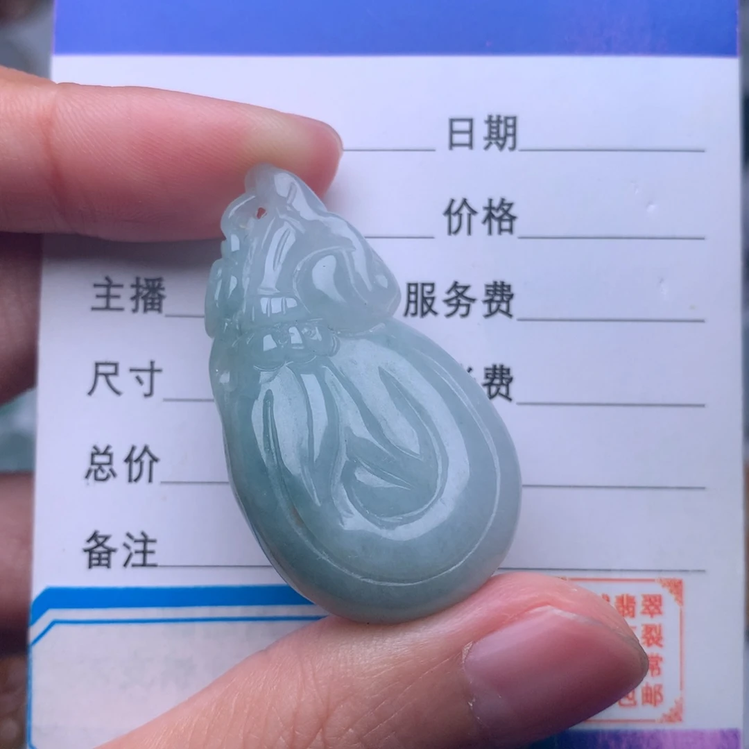 翡翠颈饰未镶嵌吊坠