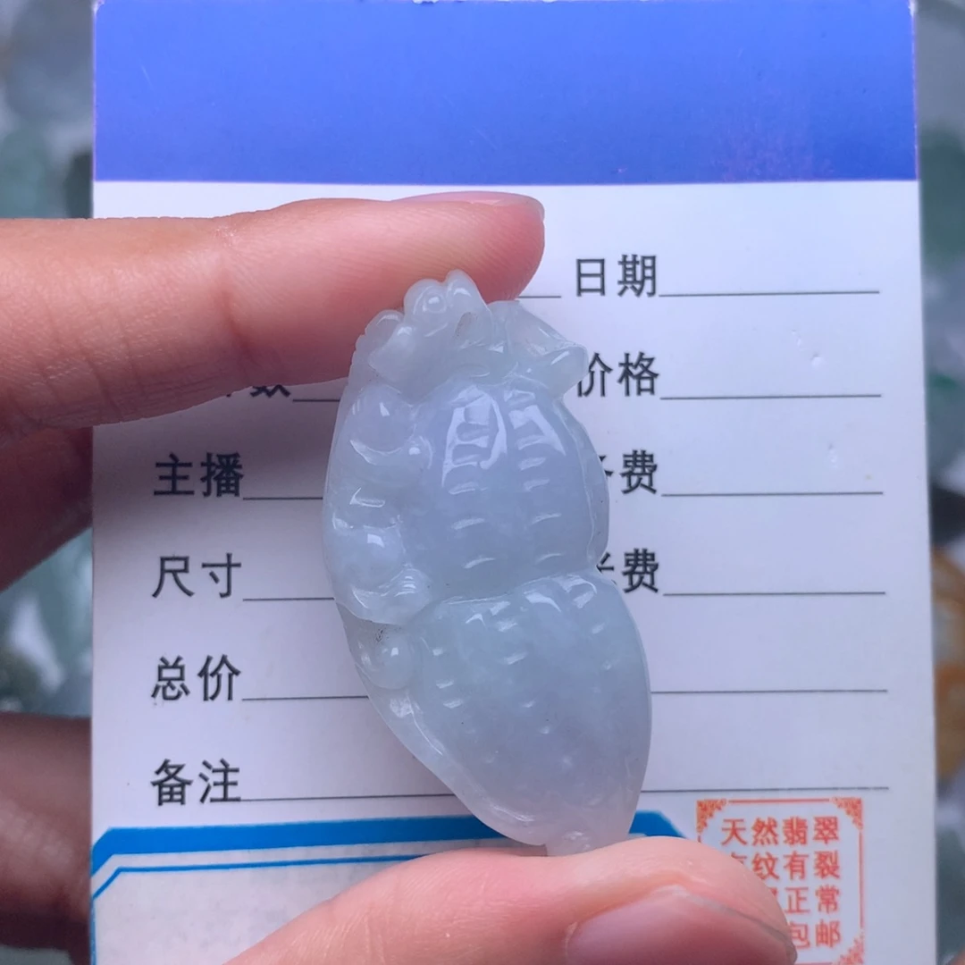 翡翠颈饰未镶嵌花生款的貔貅
