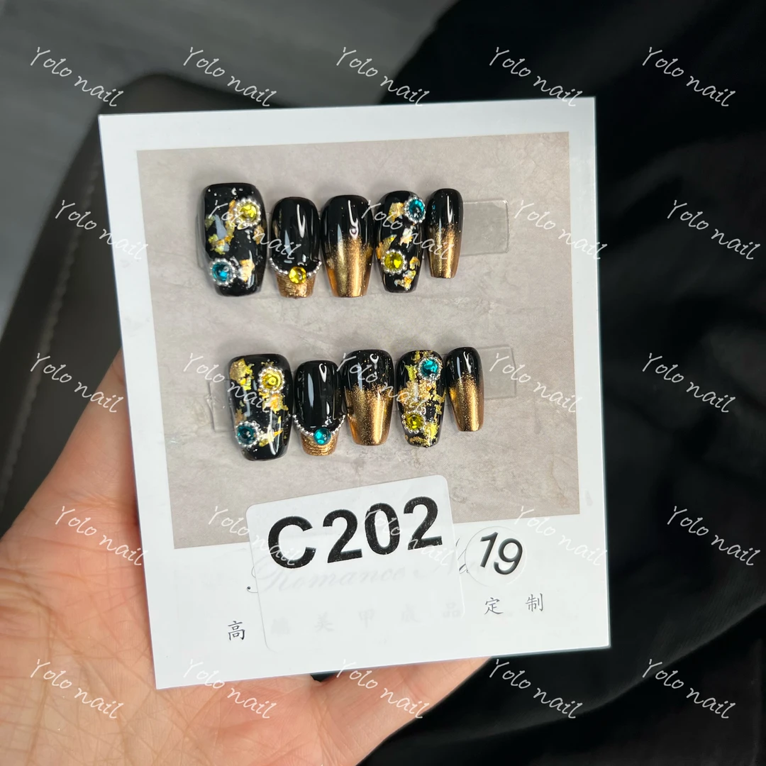 C202.纯手工穿戴甲