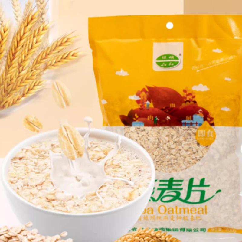 坝上特产燕麦片400g五谷杂粮粗粮