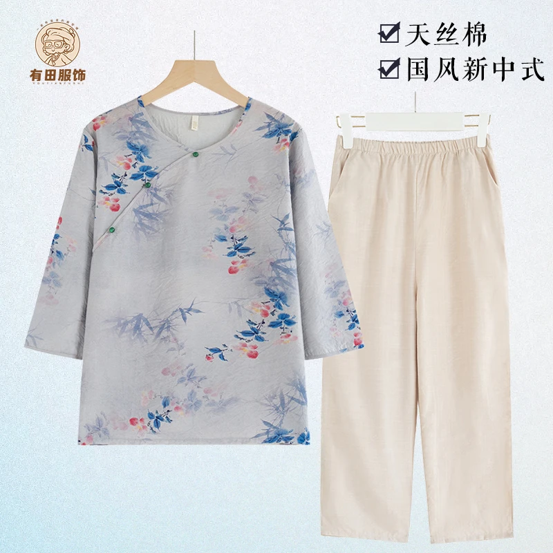 50-70岁妈妈夏季短装国风上衣中老年洋气套装七分袖新中式两件套