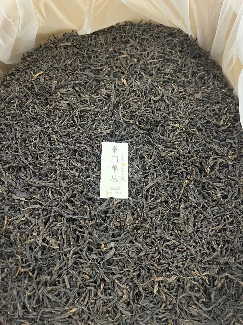 小太阳景云 輋门单丛  单丛清香 250g