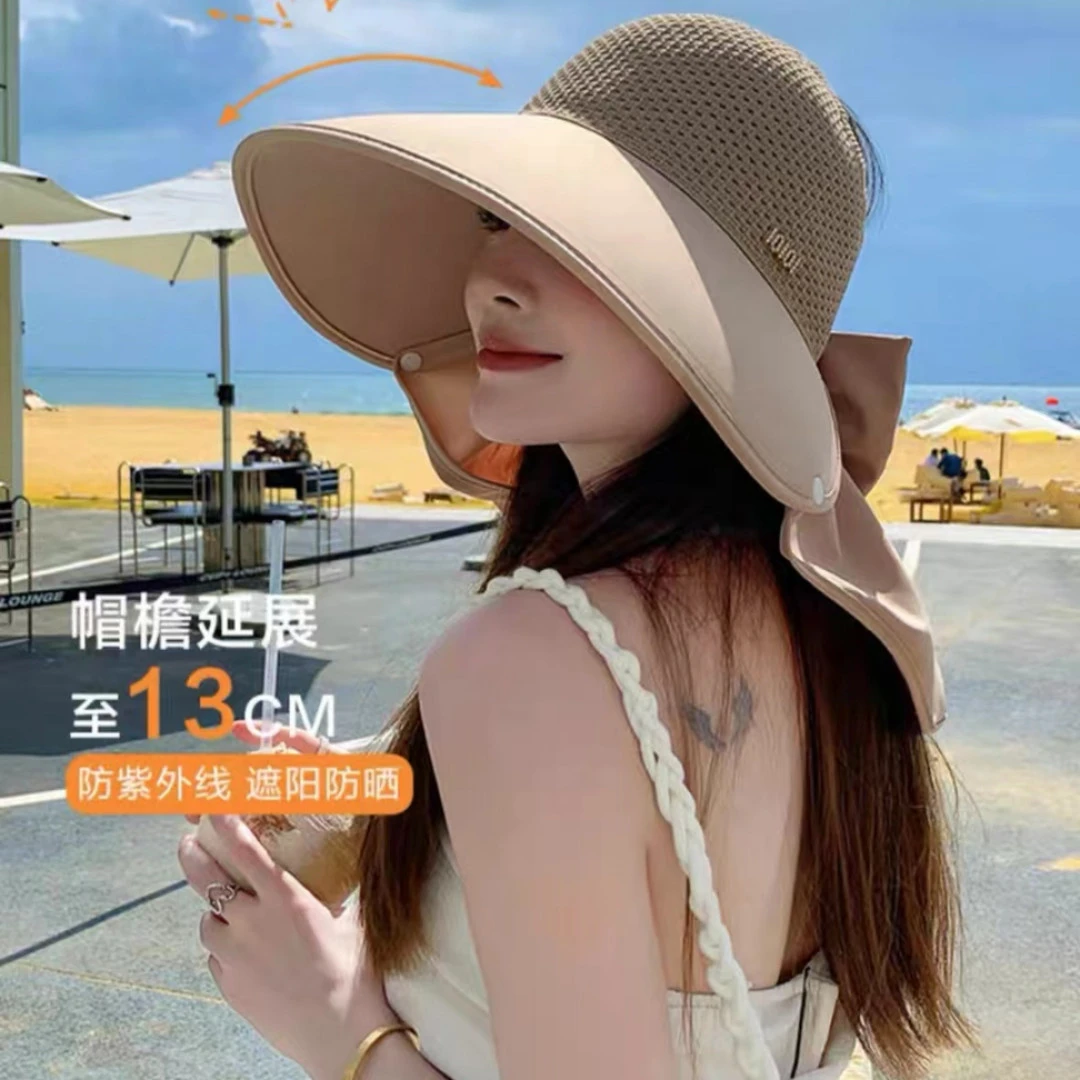 【披肩护脖子大帽檐遮阳帽】全款防晒户外活动登山骑车旅行空顶