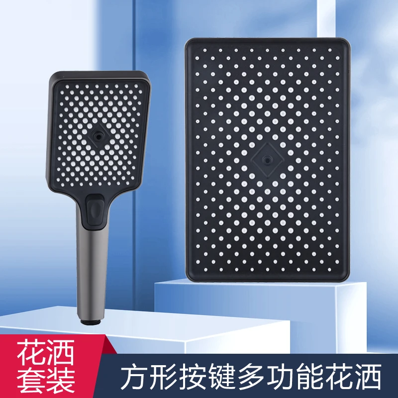 枪灰色增压淋浴花洒喷头方形 顶喷加手喷两件套  浴室套装黑色