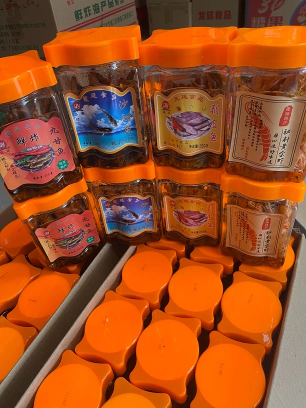 潮汕美食海陆丰九甘鱼黄金虾即食鱼虾下饭下酒零食九母鱼